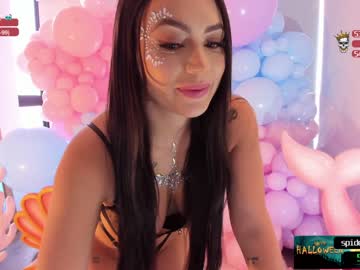 webcam girl ashlyeroberts1 capture image #546303