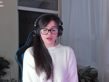 webcam girl aavee capture image #4352693