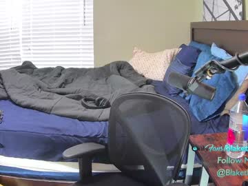 webcam man letsplayblake capture image #5074751