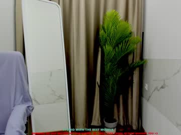 webcam girl jesse_coy_ capture image #1722808