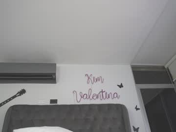 webcam girl venezolanacute capture image #3634286
