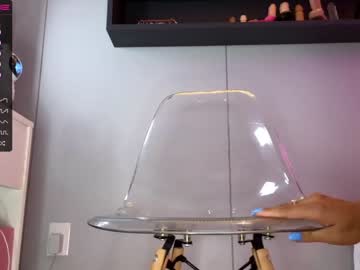 webcam girl jeangreybianca capture image #5352150