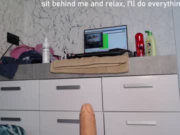 webcam girl simplegirl1996 capture image #2842072