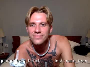 webcam man guys_from_the_bench capture image #4605047