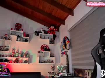 webcam girl yesikasaenz capture image #1443873
