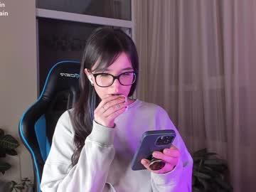 webcam girl aavee capture image #4361195