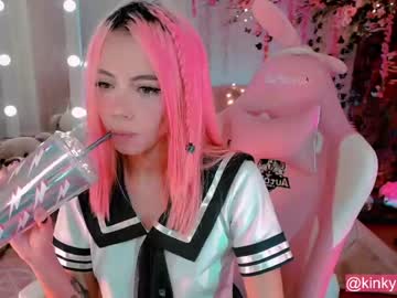 webcam girl cherrypunch capture image #781973