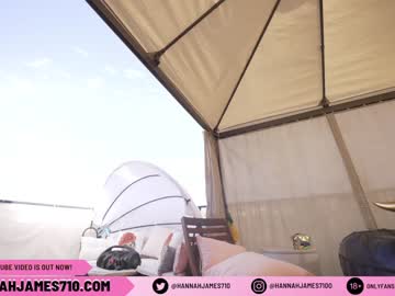 webcam girl hannahjames710 capture image #3636196