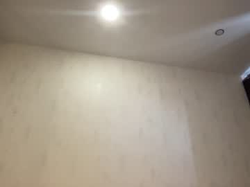 webcam girl angel_from_sky capture image #2170805