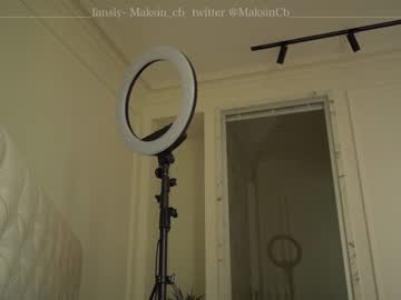 webcam girl maksin_cb capture image #3255667