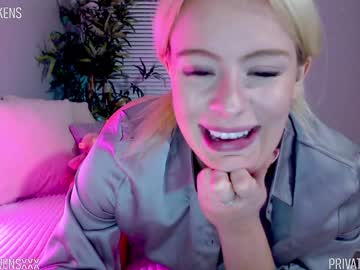 webcam girl oliviaowens capture image #2706048