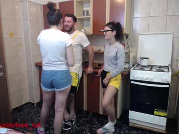 webcam couple iuliana32 capture image #1107785