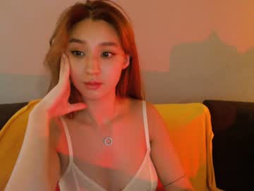 webcam girl sharasuo capture image #3865378