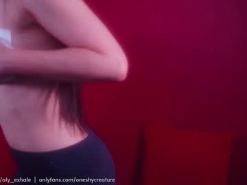 webcam girl _exhale capture image #614839