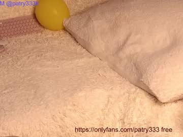 webcam girl patry333 capture image #1508195