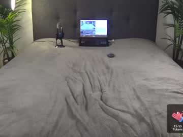 webcam girl wonderbootyy capture image #2114158