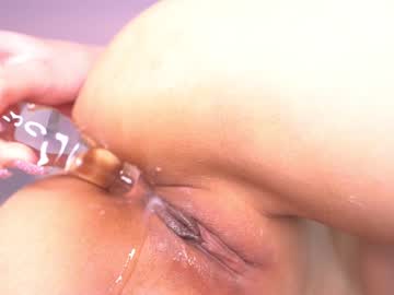 webcam girl princessasiana capture image #5226600