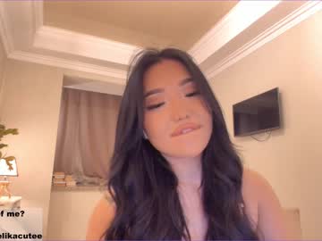 webcam girl elikacutee capture image #2156841