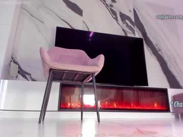 webcam girl innocentemmy capture image #191428