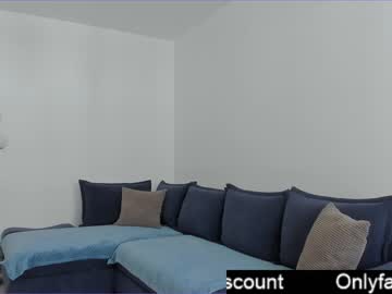 webcam man angelfrank capture image #2757569