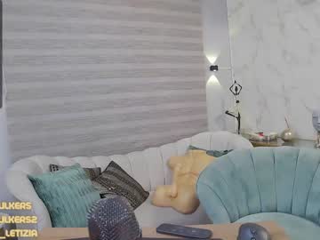 webcam girl letiziafulkers1 capture image #2001579