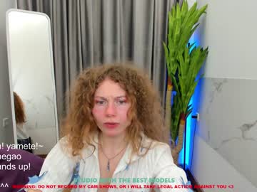 webcam girl lanshan_coy capture image #1759665