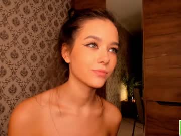 webcam girl amandamedrano capture image #4329195