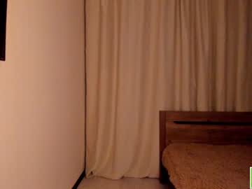 webcam girl amandamedrano capture image #4939433