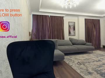 webcam girl ehotlovea capture image #810067