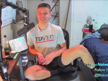 webcam man letsplayblake capture image #5007503