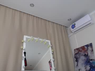 webcam girl cute18cute capture image #2150874