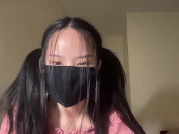 webcam girl alice_lee18 capture image #4199169