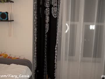 webcam girl fiery_redhead capture image #4399048