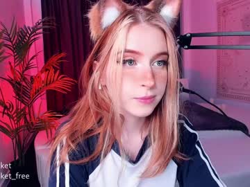 webcam girl pocketrocket_ capture image #765215