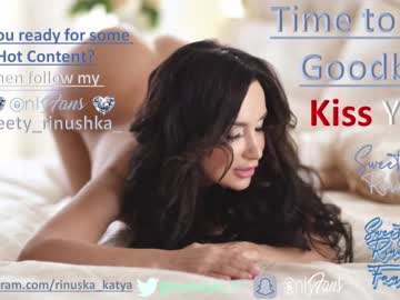webcam girl sweety_rinushka_ capture image #873691