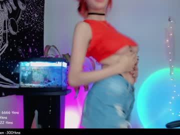 webcam girl nebamazee capture image #1536058