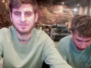 webcam man straighttattoedbasement capture image #4045382