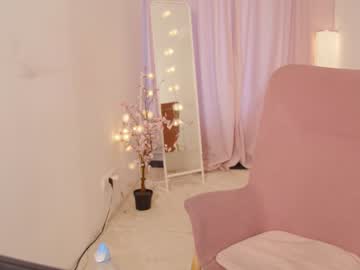 webcam girl appr0ved capture image #2076055