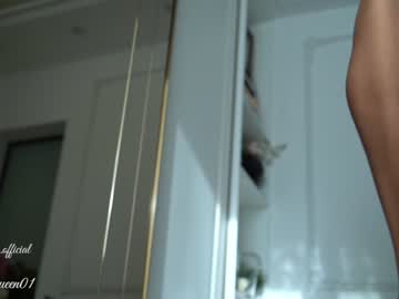webcam girl layanaqueen capture image #3981579