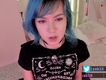 webcam tranny fijisaki capture image #2716395