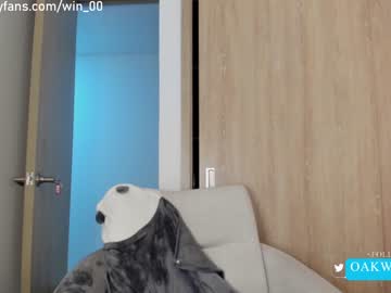 webcam girl winona__ capture image #559100