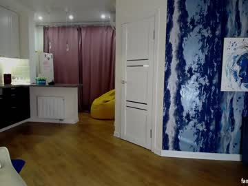 webcam girl _eva_001 capture image #4471177