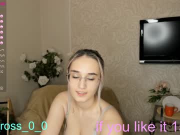 webcam couple melissasimon capture image #4310822