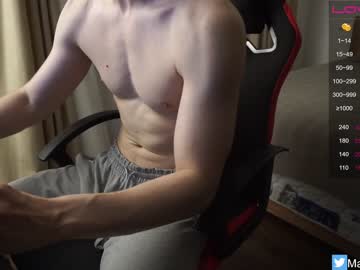 webcam man maestro3369 capture image #4627558