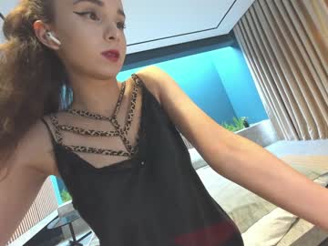 webcam girl ehotlovea capture image #4896653
