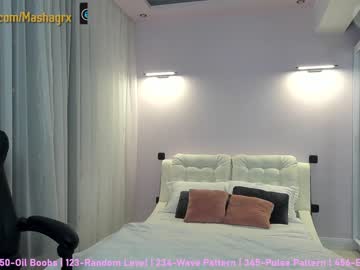 webcam girl haileygrx capture image #1676652