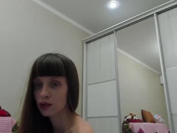 webcam girl flowerofsin2001 capture image #2723194