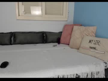 webcam girl jeangreybianca capture image #3669752