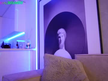 webcam girl fuckbitoni capture image #2246846