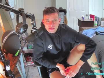 webcam man letsplayblake capture image #4921871